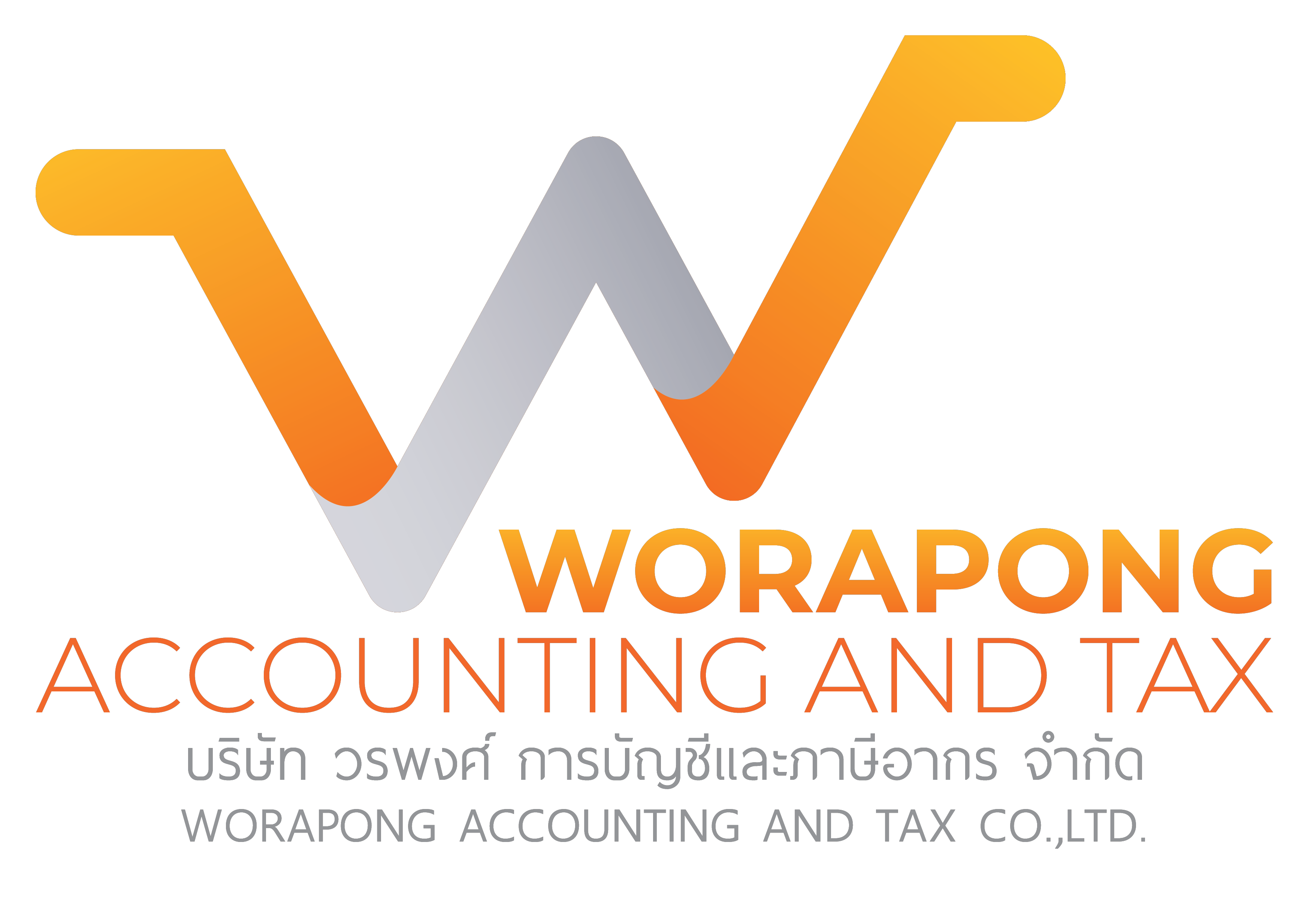 worapong accounting and tax